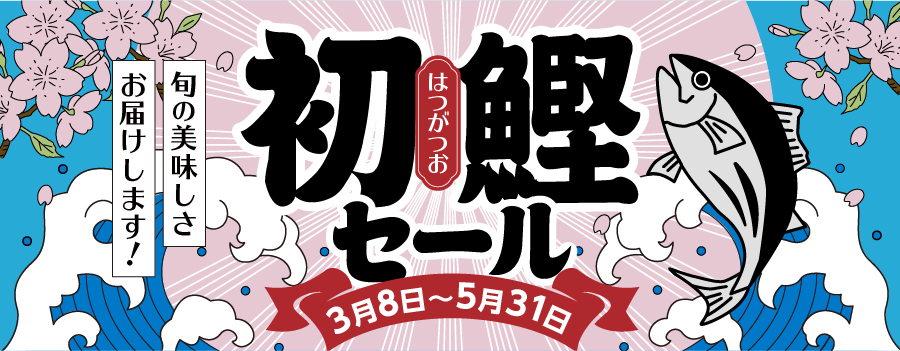 シロクマ 白熊印 ポピー戸当り 真鍮 ゴム 品番 Rb 45 戸当り