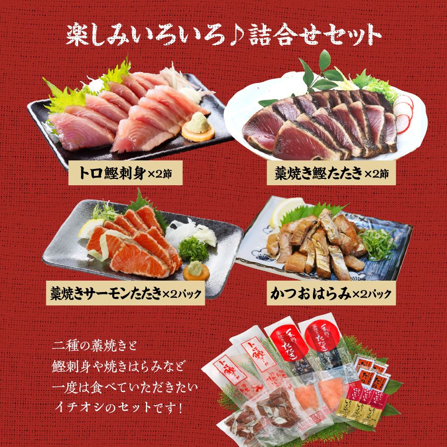 カツオ様 Amazon | OWNER(オーナー) エビングリーダー カツオバージョン