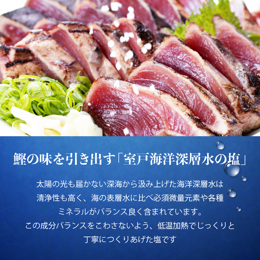 kaiyousio-2