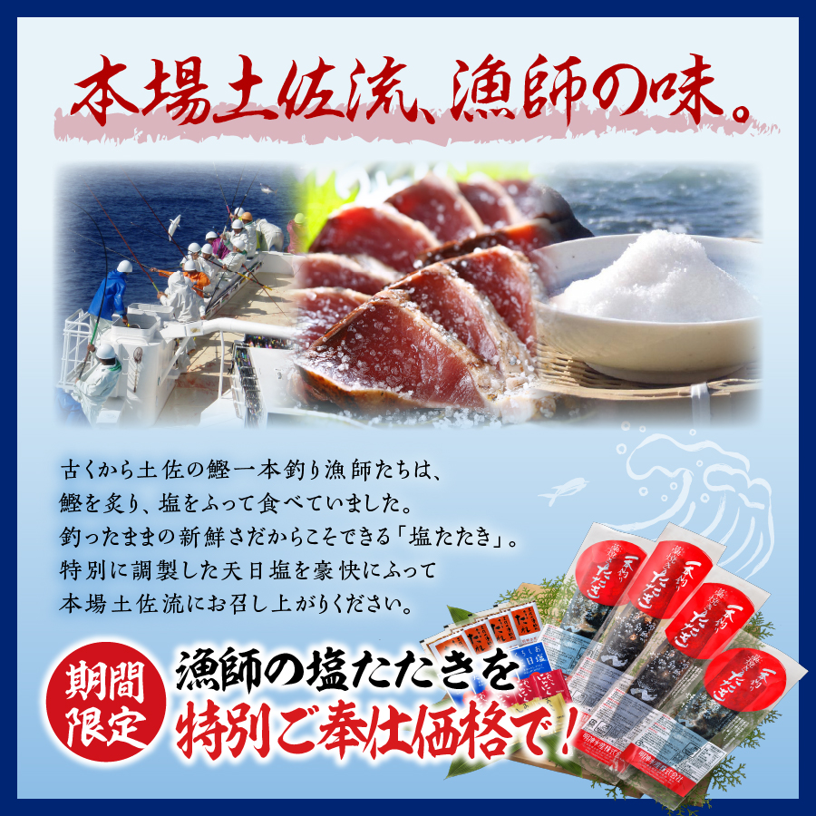 四六式 特別純米 槽場直詰生原酒 | 大矢孝酒造